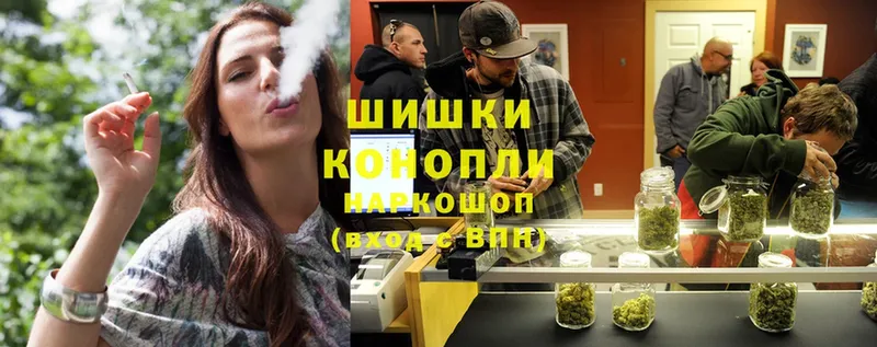 МАРИХУАНА THC 21%  как найти закладки  Куйбышев 